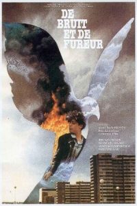 Sound and Fury 1988 صدا و خشم