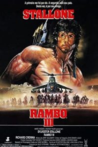 Rambo III 1988 رمبو 3