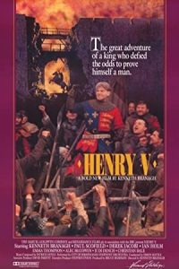 Henry V 1989 هنری پنجم