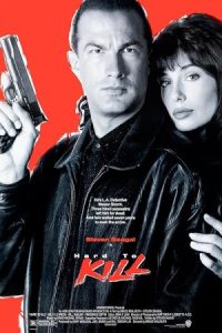 Hard to Kill 1990 کشتار سخت