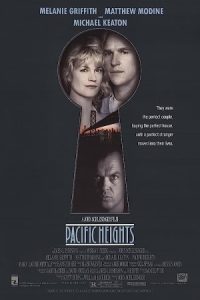 Pacific Heights 1990 ارتفاعات اقیانوس آرام