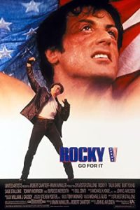 Rocky V 1990 راکی 5