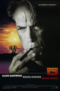 White Hunter Black Heart 1990 شکارچی سفید، قلب سیاه