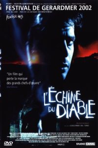 White Palace 1990 قصر سفید