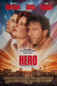 Hero 1992 قهرمان