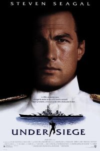 Under Siege 1992 تحت محاصره