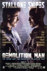 Demolition Man 1993 تخریب‌چی