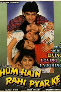 Hum Hain Rahi Pyar Ke 1993 پرستار اجباری