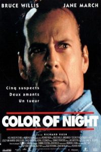 Color of Night 1994 رنگ شب