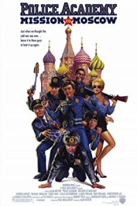 Police Academy: Mission to Moscow 1994 دانشکده پلیس 7: مأموریت مسکو