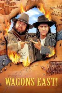 Wagons East 1994 واگن های شرق