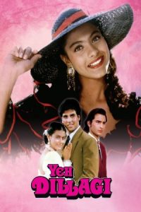 Yeh Dillagi 1994 این دلدادگی