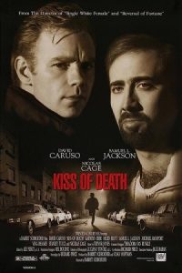 Kiss of Death 1995 بوسه مرگ