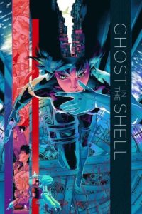 Ghost in the Shell 1995 شبح درون پوسته
