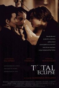 Total Eclipse 1995 کسوف کامل