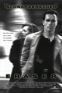 Eraser 1996 پاک کننده