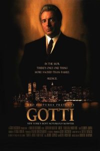 Gotti 1996 گوتی