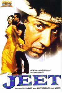 Jeet 1996 جیت