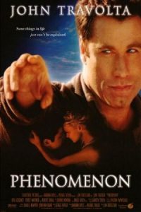 Phenomenon 1996 پدیده