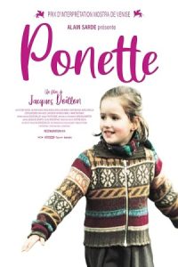 Ponette 1996 پونت