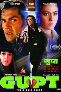 Gupt: The Hidden Truth 1997 راز پنهان