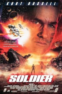 Soldier 1998 سرباز