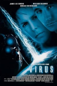 Virus 1999 ویروس