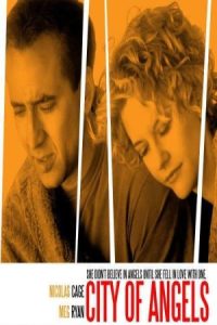 City of Angels 1998 شهر فرشته ها