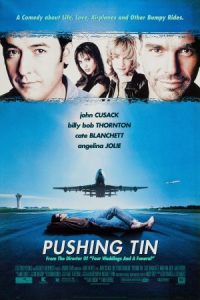 Pushing Tin 1999 پوشینگ تین