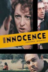 Innocence 1997 بی گناهی