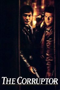 The Corruptor 1999 مفسد