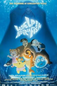 A Fish Tale 2000 داستان یک ماهی