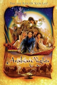 Arabian Nights 2000 قصه‌های هزار و یک شب