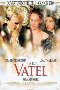Vatel 2000 واتل