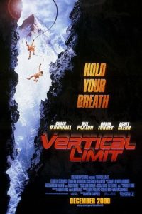 Vertical Limit 2000 حد عمودی