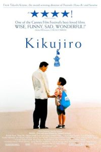 Kikujiro 1999 کیکوجیرو