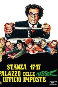 Stanza 17-17 palazzo delle tasse ufficio imposte 1971