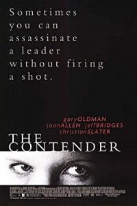 The Contender 2000 رقیب