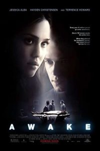 Awake 2007 بیدار