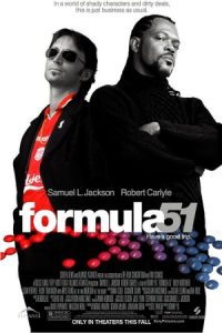 Formula 51 2001 فرمول
