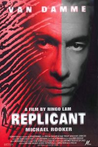 Replicant 2001 بدل