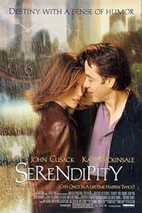 Serendipity 2001 سرندیپیتی