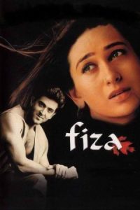 Fiza 2000 فضا