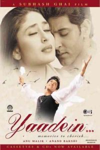 Yaadein… 2001 خاطرات