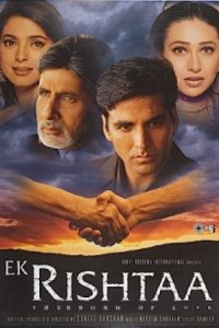 Ek Rishtaa: The Bond of Love 2001 یک رابطه: پیوند عشق