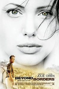 Beyond Borders 2003 فراتر از مرزها