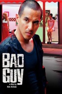 Bad Guy 2001 آدم بد