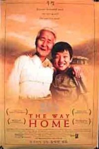 The Way Home 2002 راه خانه