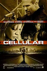 Cellular 2004 موبایل