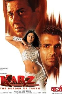 Karz: The Burden of Truth 2002 مطرود